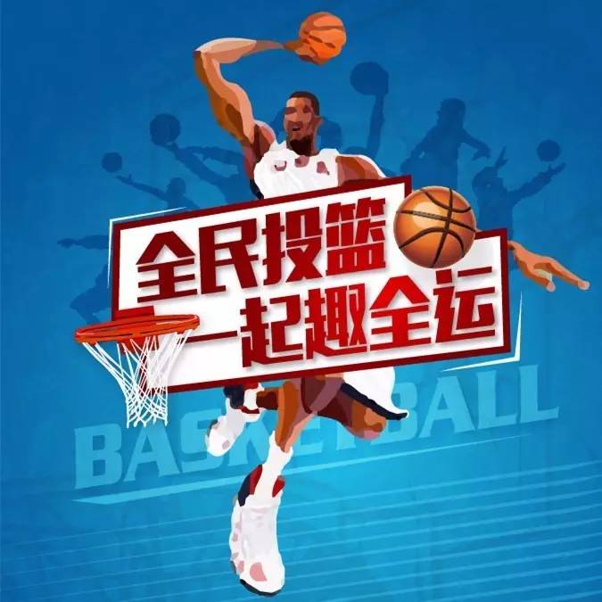 中国体育彩票竞猜游戏深度解析，乐趣与机遇并存的新兴娱乐方式