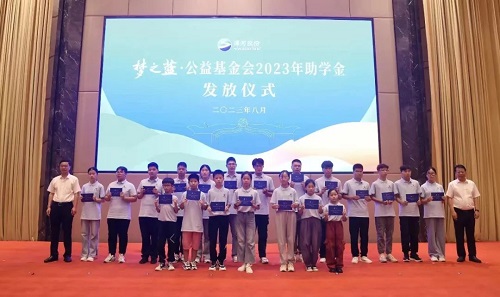 奶奶专栏 第344页