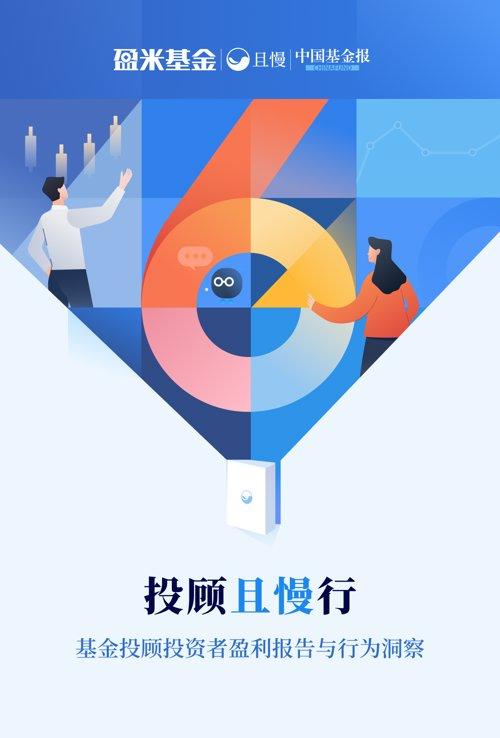 天天盈球，解锁足球赛事的深度洞察与精准预测