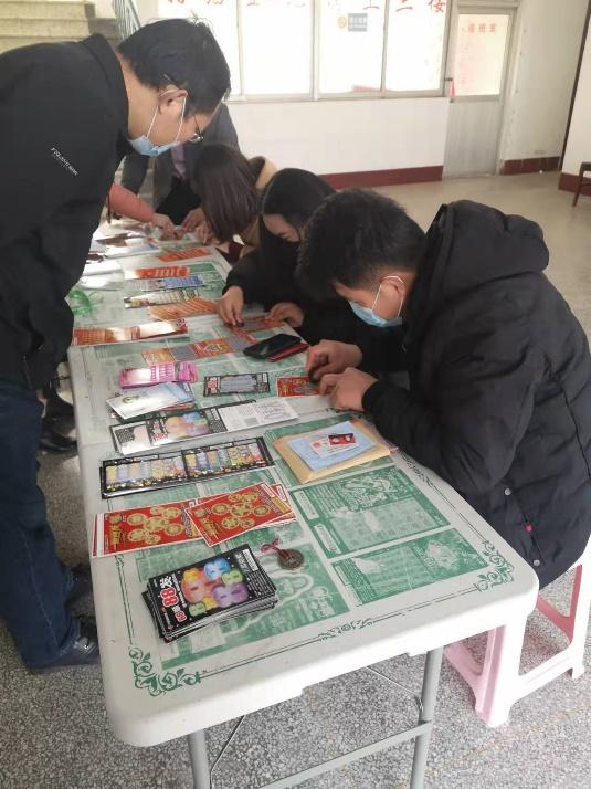 第一次去彩票店怎么买，新手必读指南