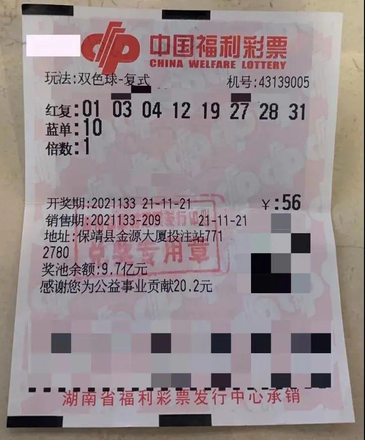 2046年，管家婆的马资料—未来赛马的智慧管理2020年管家婆马报