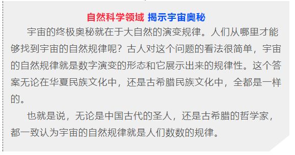 今日双色球开奖，揭秘幸运数字，共赴梦想之约