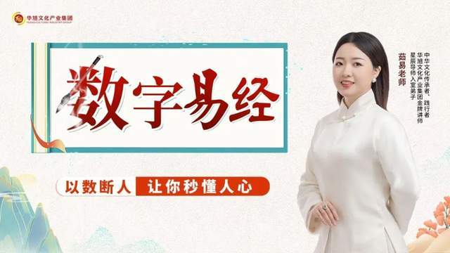 今晚大乐透开奖号码揭秘，数字背后的奥秘与期待