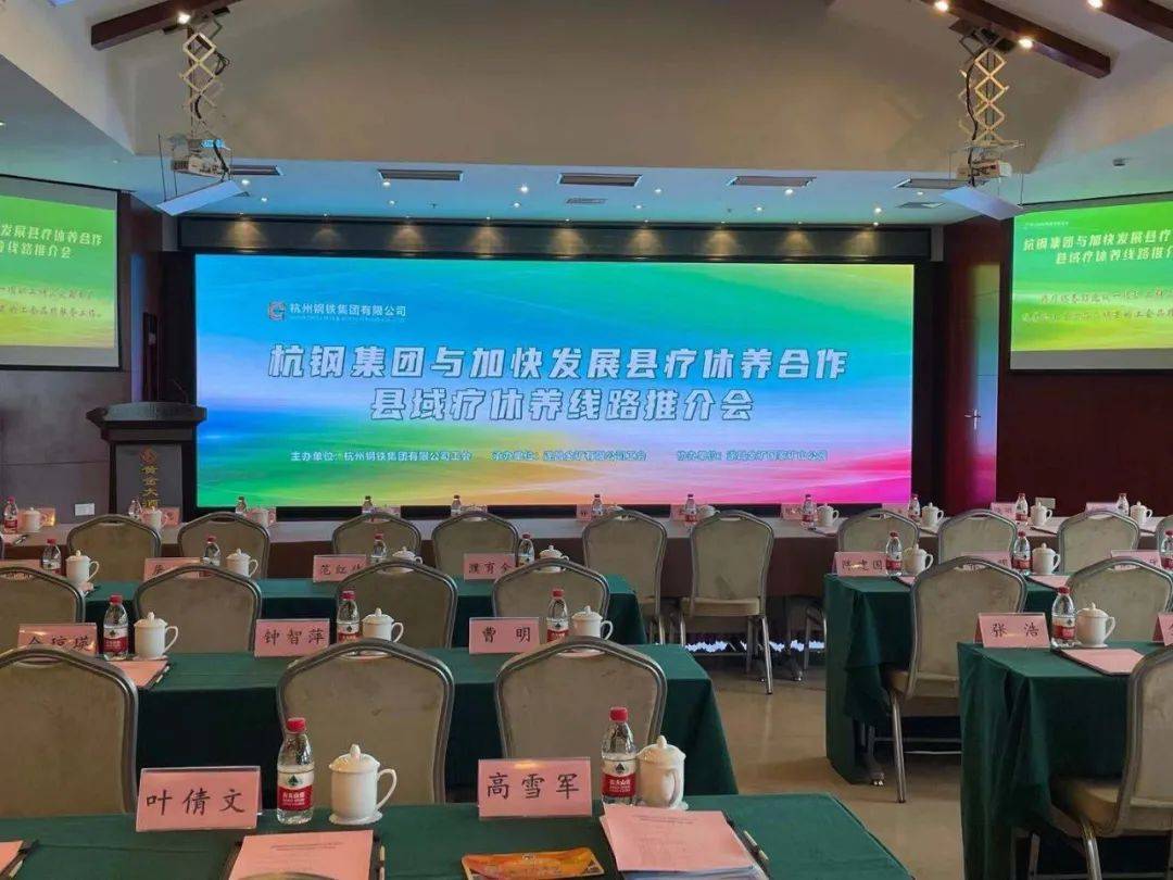乐彩网17500首页，福气满满，开启幸运之旅