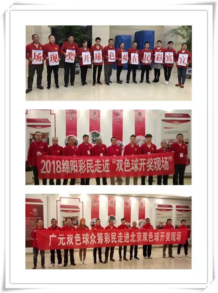 彩票双色球30期开奖结果，揭秘幸运背后的数字游戏