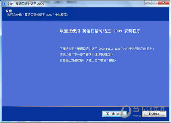 澳门马今晚开奖结果查询，70期深度解析与回顾