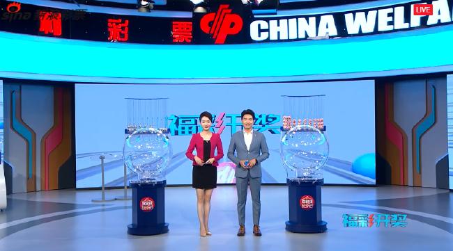 3D开奖号，实时直播的魅力与未来展望