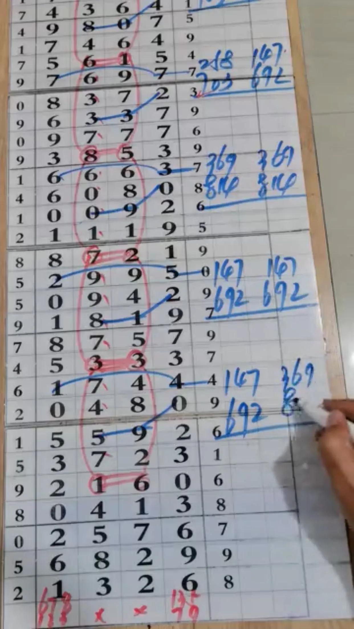 排列3走势图在新浪网，数字游戏的智慧与乐趣