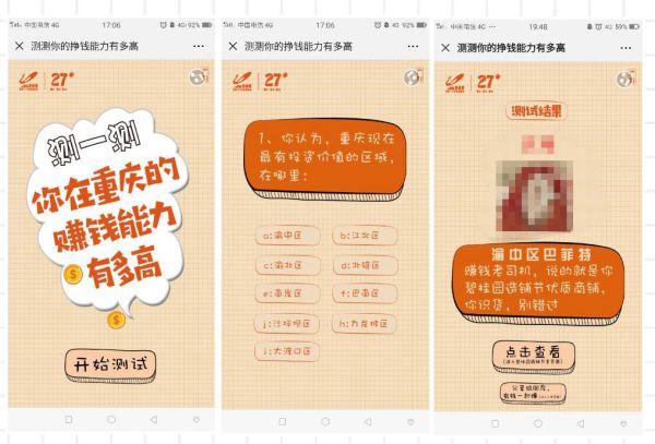 七彩乐，揭秘中奖规则与玩转幸运的秘诀