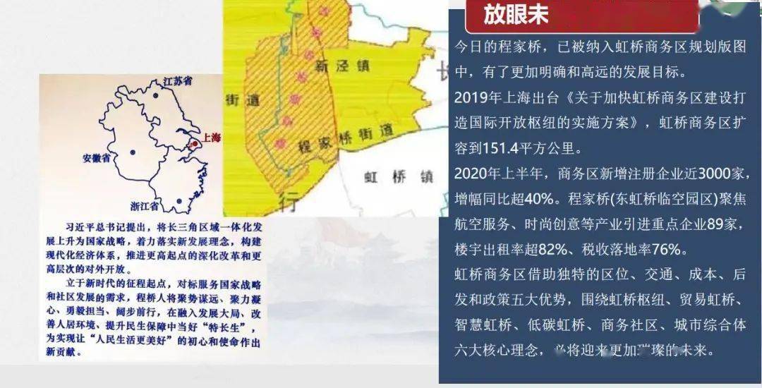 3D詹天佑预测号，科技与历史的交汇