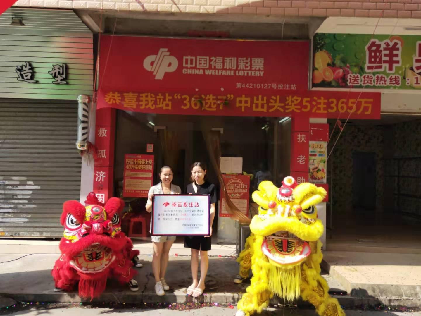 2031年香港开奖结果记录，回顾与展望2021年香港开奖结果 开奖记录192.168.0.1