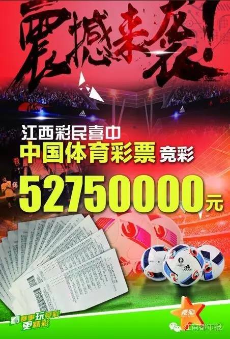 探索中国彩吧，更懂你的福祉与幸运——牛气冲天的彩票图库