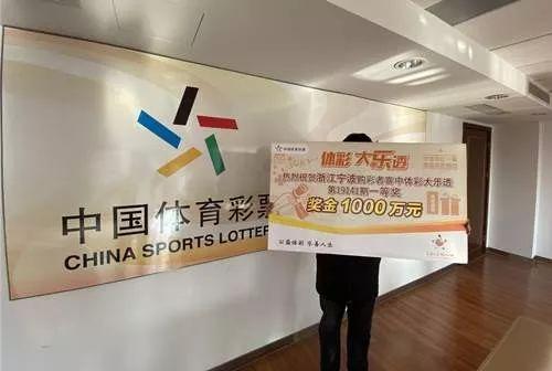 玩转大乐透，名家推荐汇总，助你精准选号