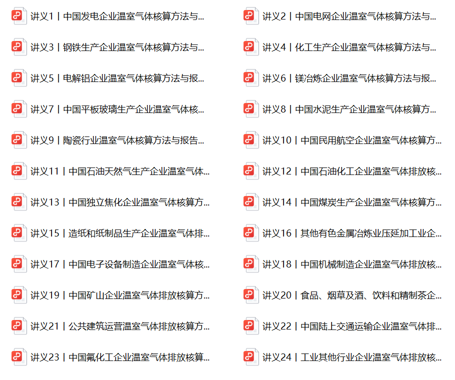 管家婆蓝月亮，精选料，品质之选管家婆期期准蓝月亮