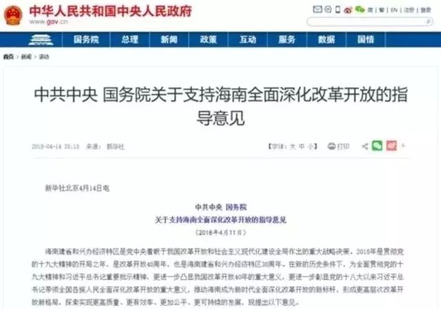 竞猜体育彩票，探索官方平台与乐趣的交汇点