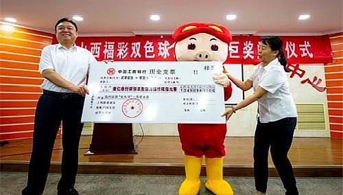 20315期双色球开奖结果揭晓，梦想与幸运的碰撞