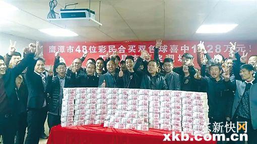 2019年双色球第48期开奖结果揭晓，幸运数字引领新年新气象