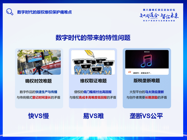 探索正版彩之网，数字时代的娱乐新选择