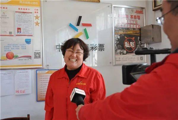 山东体育彩票官方网站，公益与幸运的交汇点
