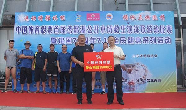 2014澳门正版精准资料，揭秘背后的真相与风险警示2020澳门精准资料大全—欢迎
