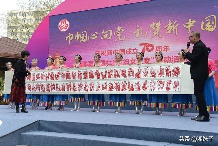今晚，共赴中国女排的荣耀之约——现场直播见证巾帼风采