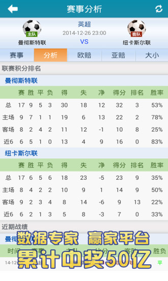 香港全港四肖八码精选资料—深度解析与理性探讨香港4肖8码免费大公开