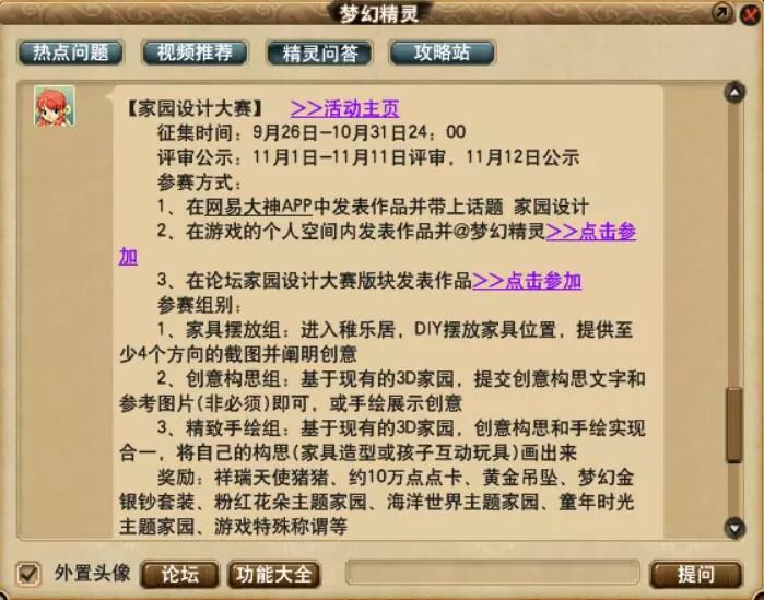 探索3D布衣的魅力，12,0456图库中的无限创意