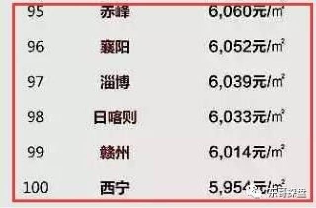 揭秘今晚三D试机号，数字背后的奥秘与期待