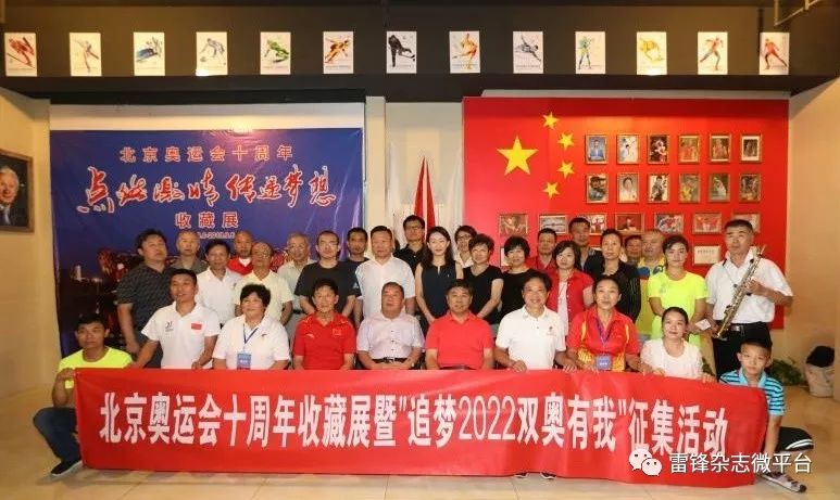 央视体育直播，传递激情与梦想的窗口