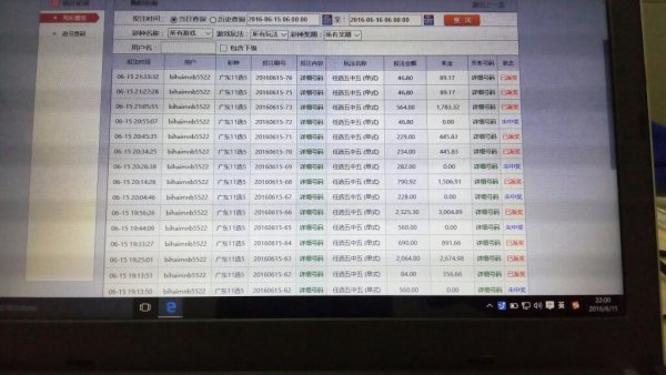 20选五浙江开奖结果，揭秘数字背后的幸运与期待