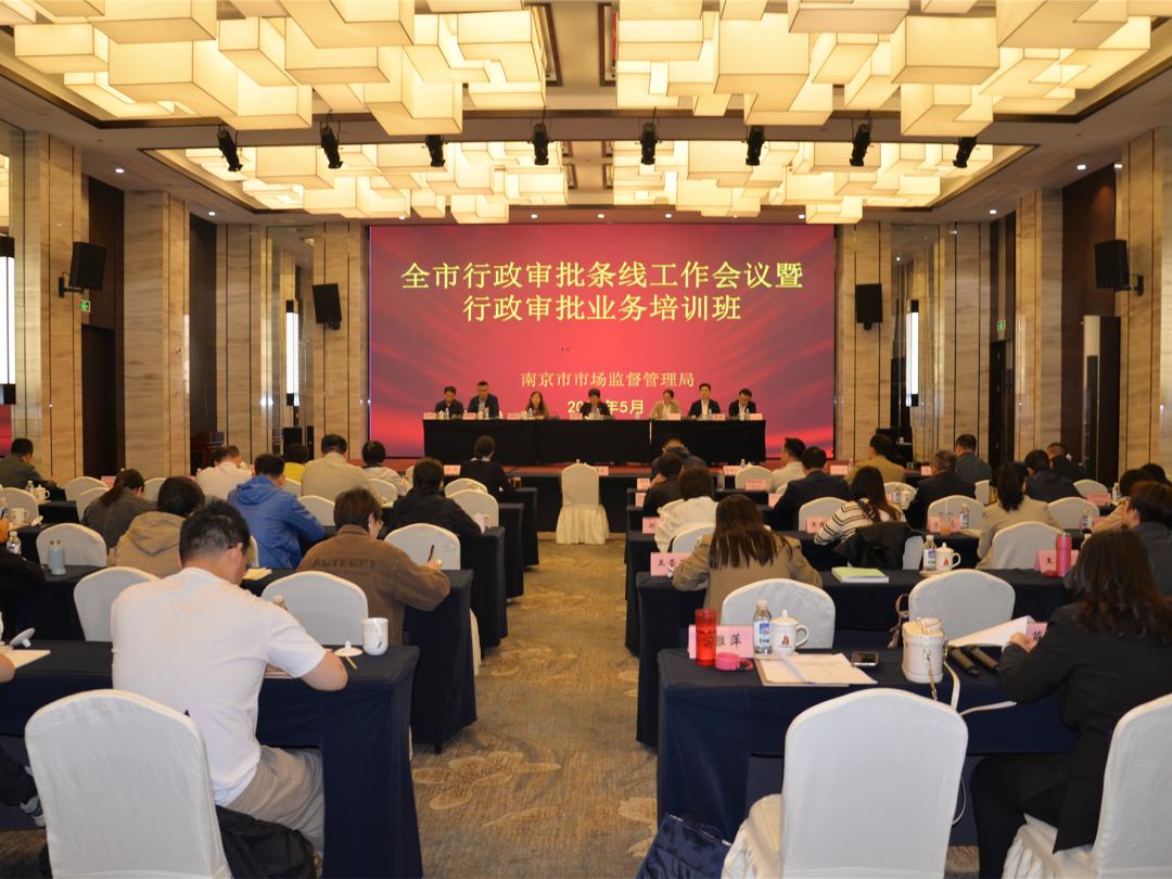 探索爱彩网论坛，网络社区中的理性与激情交织爱彩网论坛首页调教Sm女王