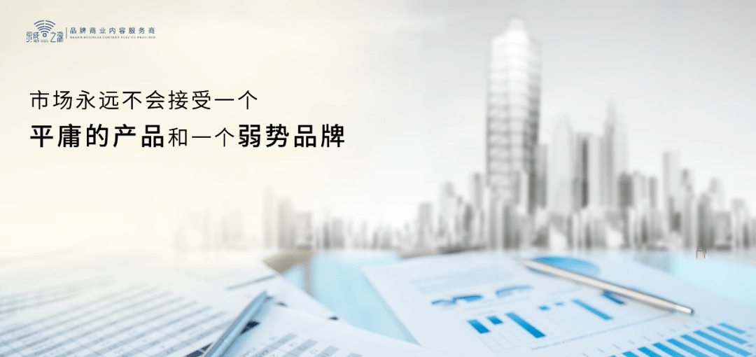 精准定位，在信息洪流中锚定你的价值