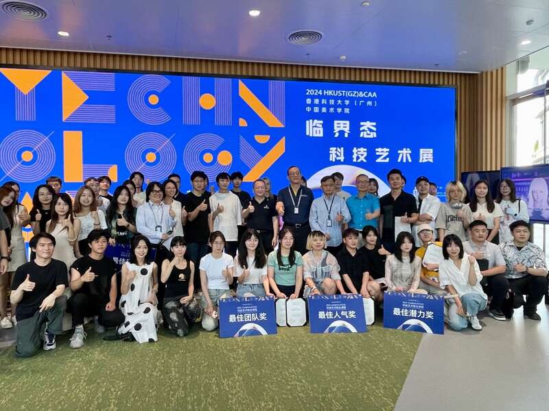 探秘香港现场搅珠开奖，一场文化与科技的完美融合