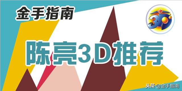 奶奶专栏 第333页