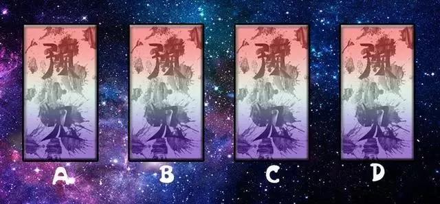 塔罗测试，揭秘你能否在彩票中大奖的神秘命运
