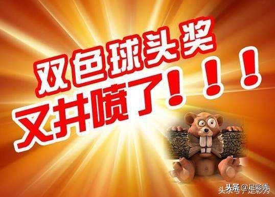 奶奶专栏 第333页