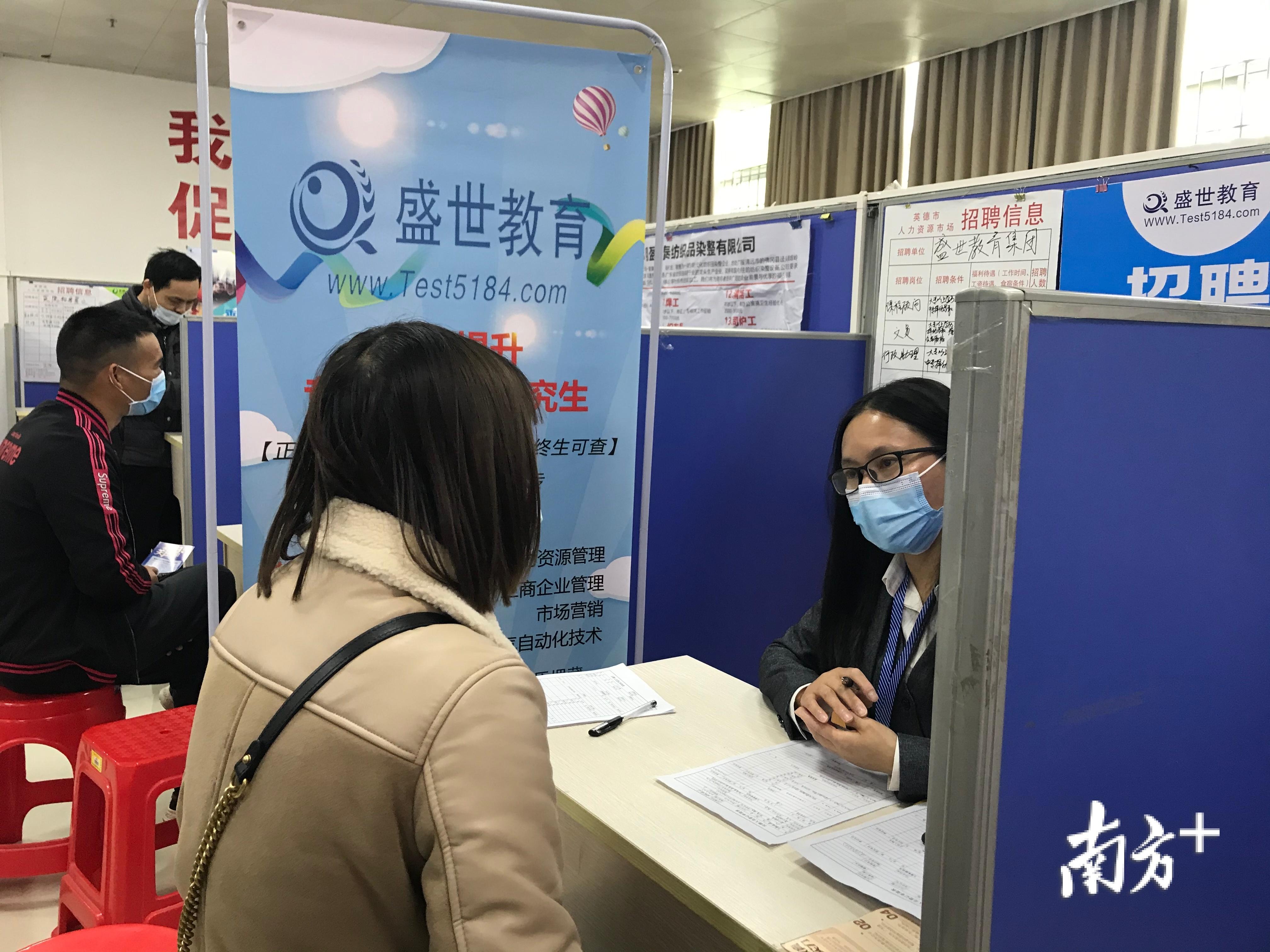 今晚揭晓，南粤风采36选7开奖结果