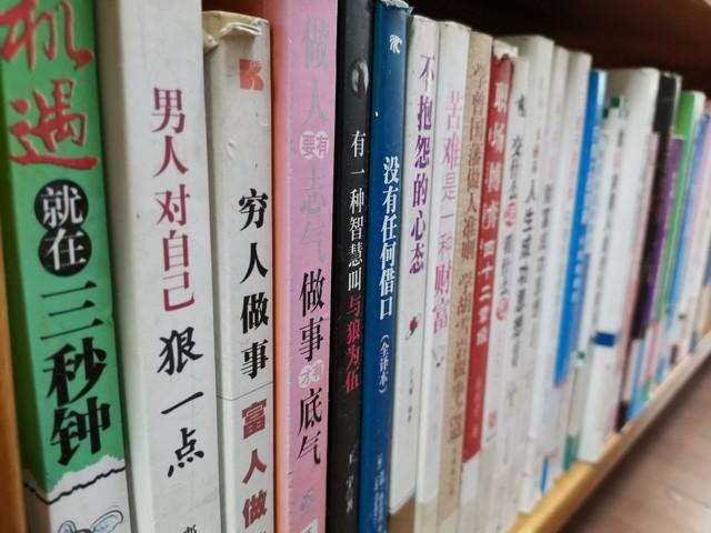 探索中国体育彩票超级大乐透的奥秘，从玩法解析到查询指南
