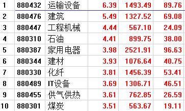 8号彩票的多样版本，探索与解析