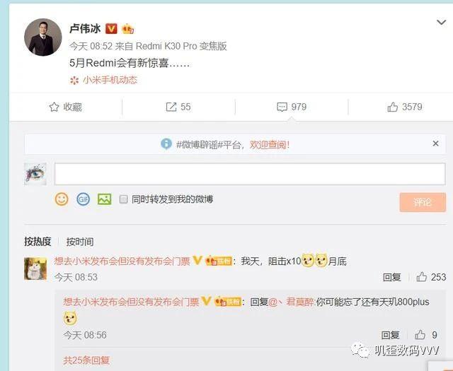 排列5，解锁数字世界的惊喜——开奖结果查询与精彩分析