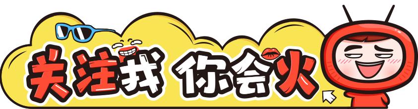 2049年，双色球——梦想与奇迹的交汇日