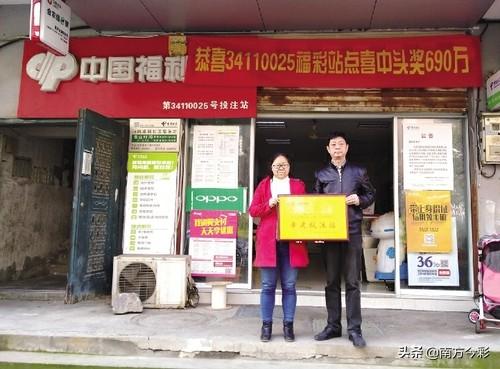 探索北京福利彩票论坛，彩民的智慧交流平台