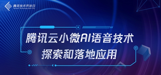 探索3D开奖号图表的奥秘，揭秘数字背后的世界