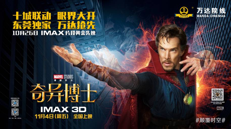 3D口诀顺溜大全，解锁三维世界的奇妙密码