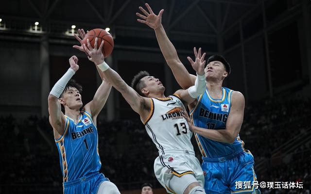 辽宁男篮双杀北京首钢，铁血之战，再续辉煌
