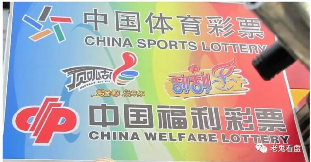 福彩3d的智慧交流，在论坛中寻找幸运与智慧的碰撞