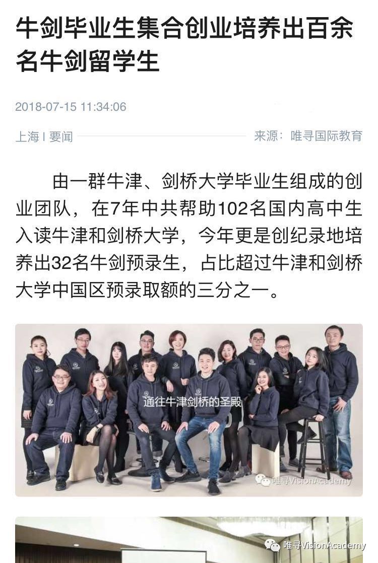 排列三和尾走势图在牛彩网中的运用与解析