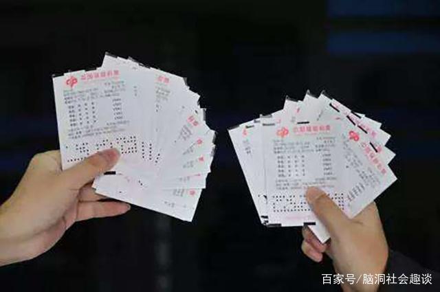 2019年双色球第5期，揭秘开奖结果与彩民热议