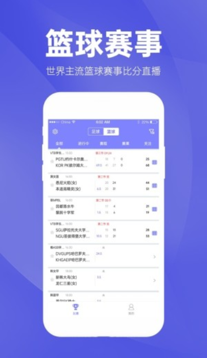 中国彩吧——更懂你的彩票图库
