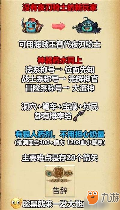 今日上海市选4开奖结果揭晓，幸运数字背后的故事与期待